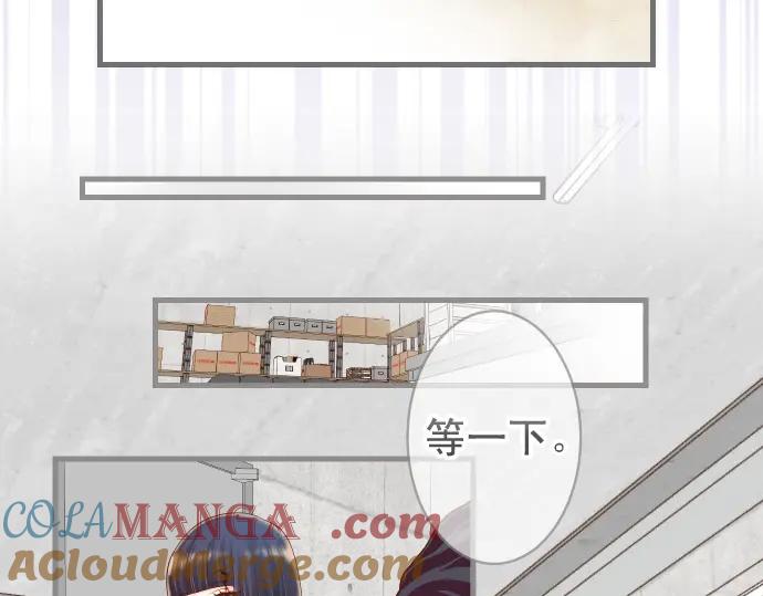 复仇要冷冷端上 - 第361话 MARK - 第41张图