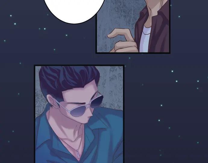 复仇要冷冷端上 - 第361话 MARK - 第91张图