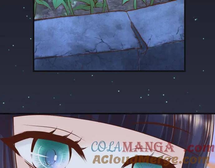 复仇要冷冷端上 - 第361话 MARK - 第9张图