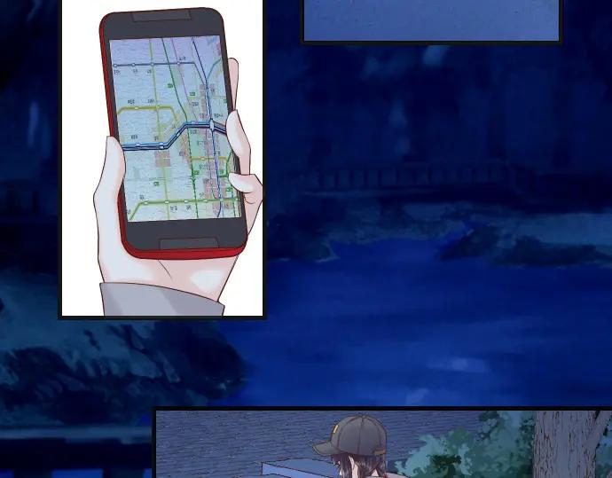 复仇要冷冷端上 - 第361话 MARK - 第4张图