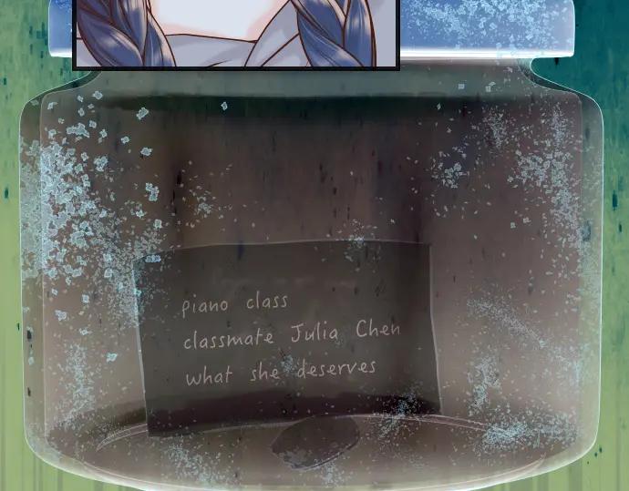 复仇要冷冷端上 - 第361话 MARK - 第20张图