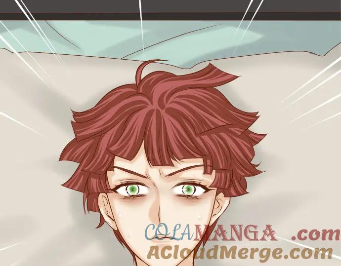 复仇要冷冷端上 - 第362话 关心 - 第5张图