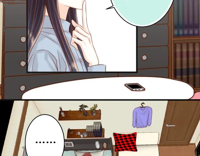 复仇要冷冷端上 - 第362话 关心 - 第47张图