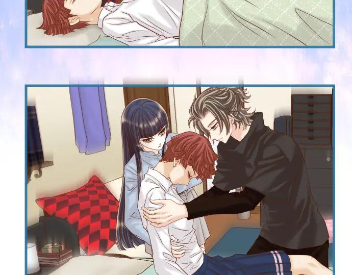 复仇要冷冷端上 - 第362话 关心 - 第31张图