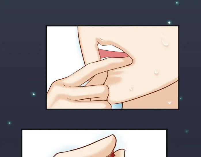 复仇要冷冷端上 - 第362话 关心 - 第84张图