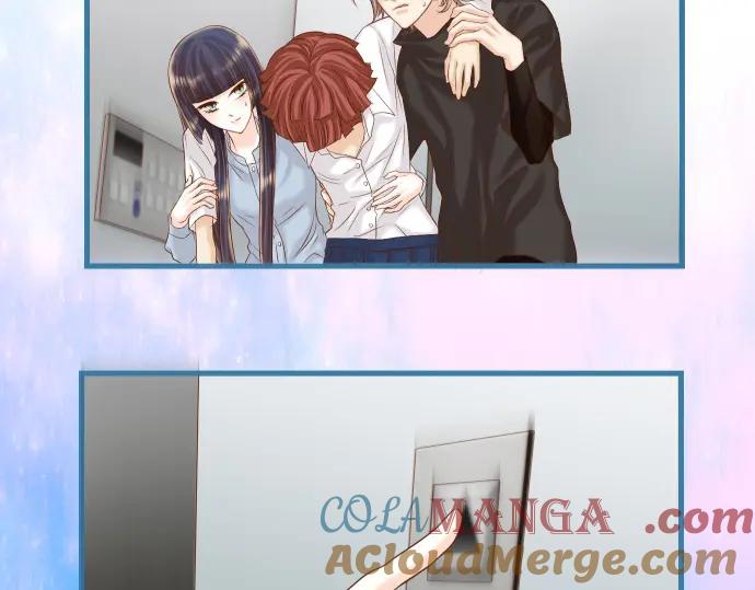 复仇要冷冷端上 - 第362话 关心 - 第37张图