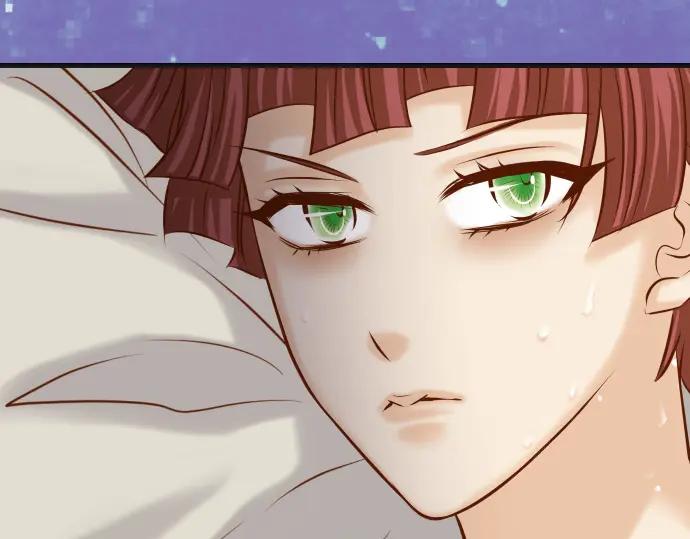 复仇要冷冷端上 - 第362话 关心 - 第115张图