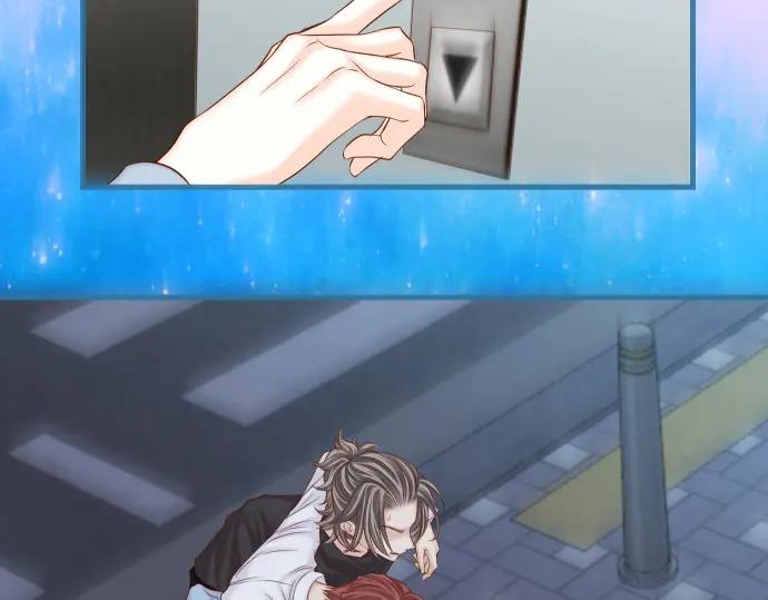 复仇要冷冷端上 - 第362话 关心 - 第38张图