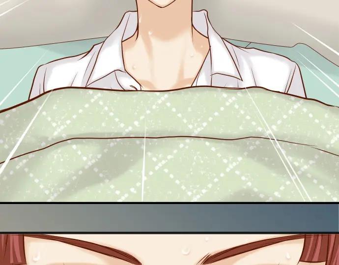 复仇要冷冷端上 - 第362话 关心 - 第6张图