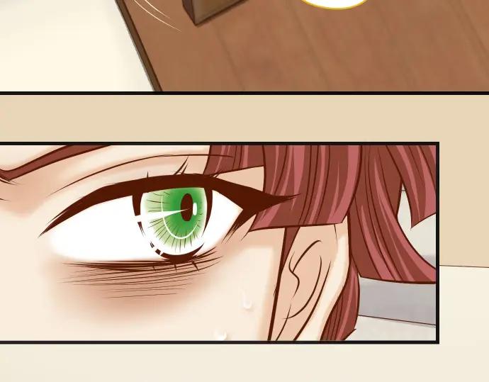 复仇要冷冷端上 - 第362话 关心 - 第11张图