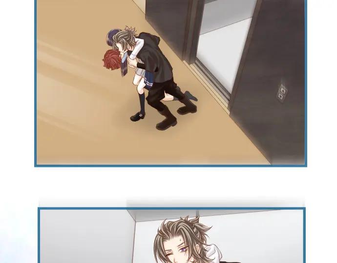 复仇要冷冷端上 - 第362话 关心 - 第36张图