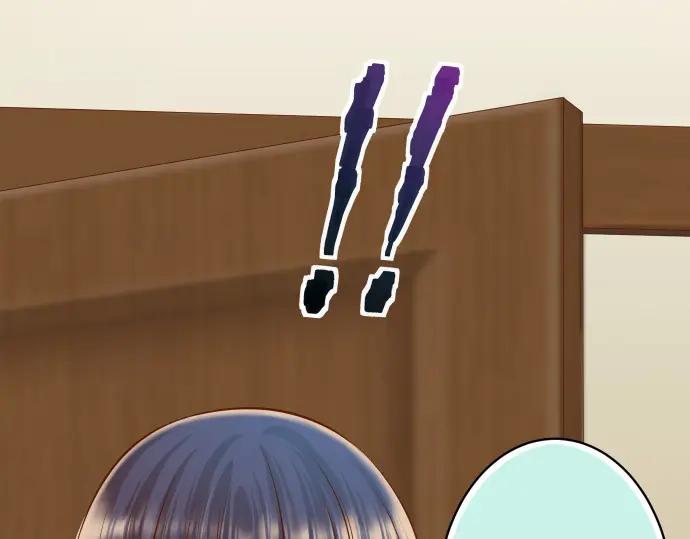 复仇要冷冷端上 - 第362话 关心 - 第12张图