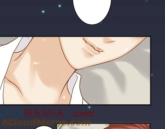 复仇要冷冷端上 - 第362话 关心 - 第77张图