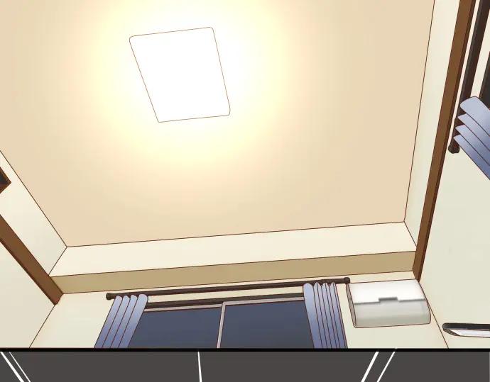 复仇要冷冷端上 - 第362话 关心 - 第4张图