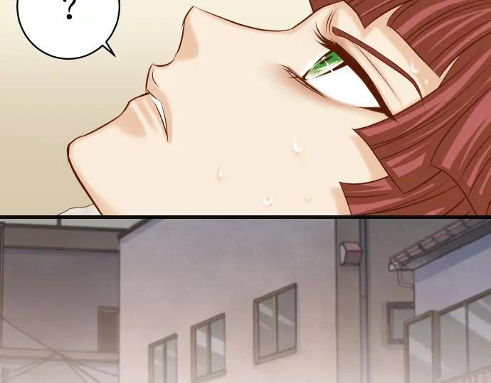 复仇要冷冷端上 - 第362话 关心 - 第23张图