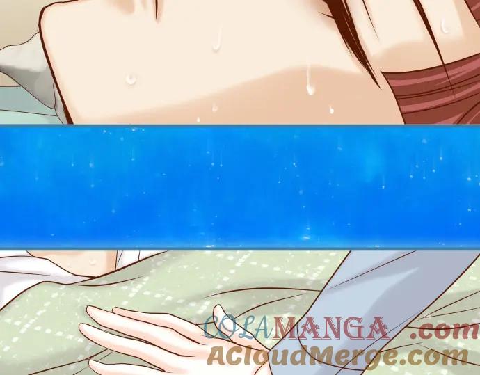 复仇要冷冷端上 - 第362话 关心 - 第29张图