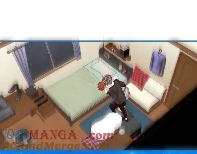 复仇要冷冷端上 - 第362话 关心 - 第33张图