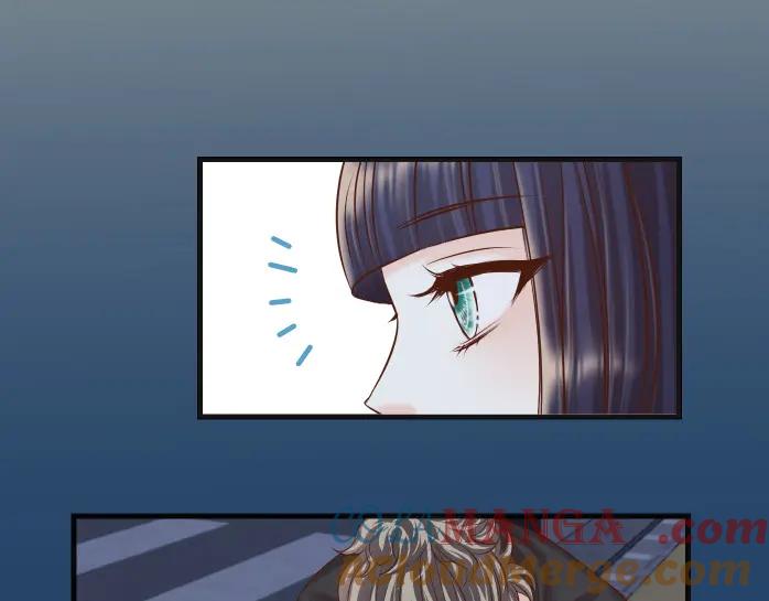 复仇要冷冷端上 - 第362话 关心 - 第89张图