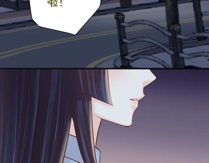 复仇要冷冷端上 - 第362话 关心 - 第104张图