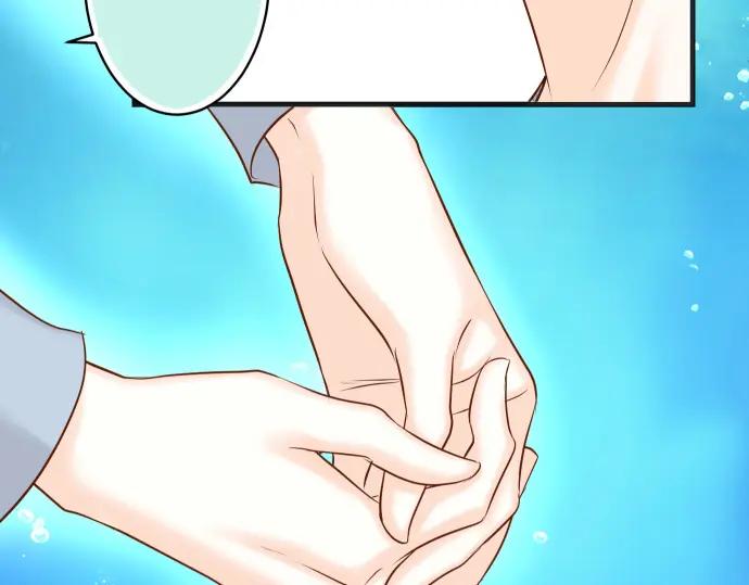 复仇要冷冷端上 - 第363话 实话 - 第42张图