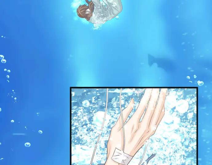 复仇要冷冷端上 - 第363话 实话 - 第44张图