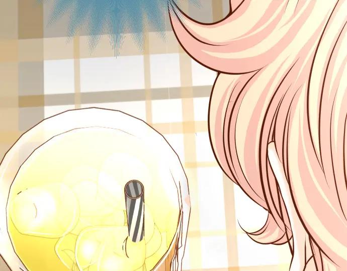 复仇要冷冷端上 - 第363话 实话 - 第48张图