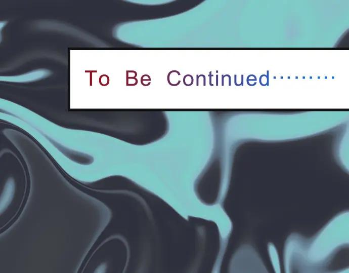 复仇要冷冷端上 - 第363话 实话 - 第99张图