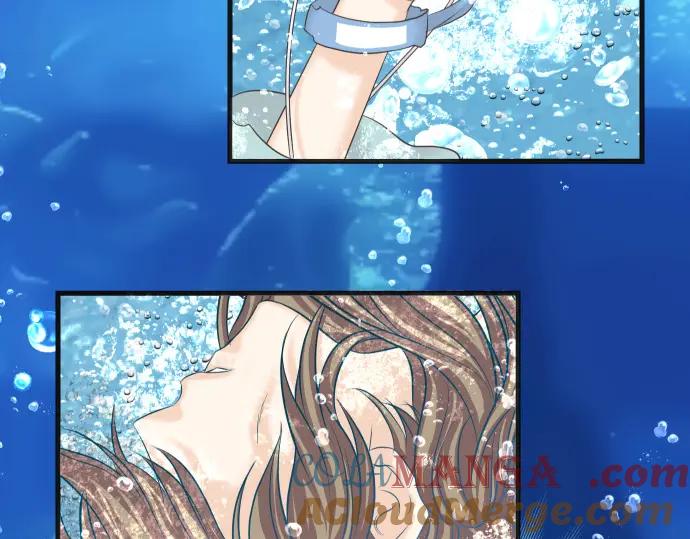 复仇要冷冷端上 - 第363话 实话 - 第45张图