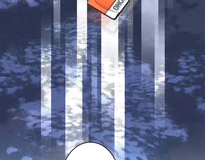 复仇要冷冷端上 - 第363话 实话 - 第7张图