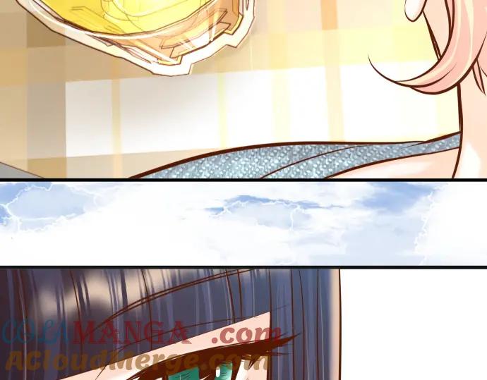 复仇要冷冷端上 - 第363话 实话 - 第49张图