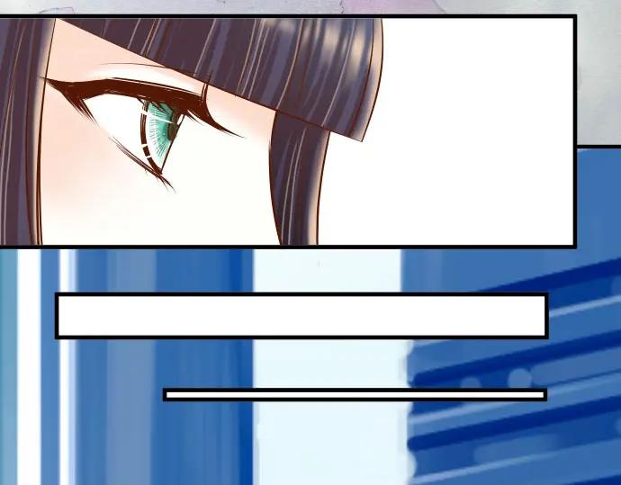 复仇要冷冷端上 - 第37话 担心 - 第45张图