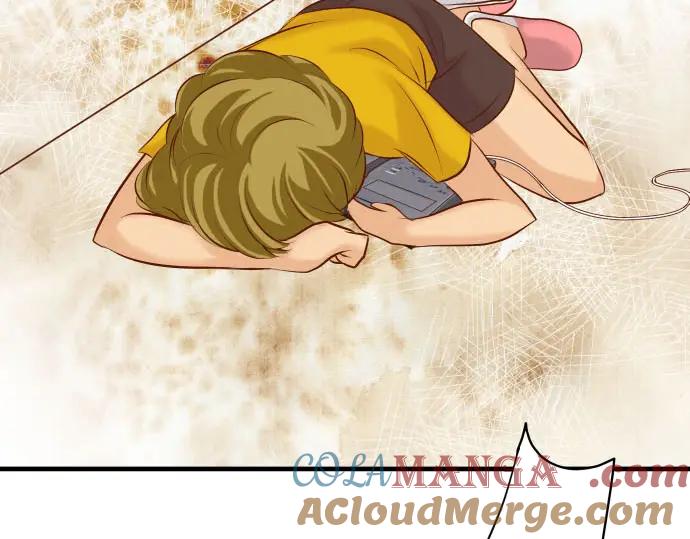 复仇要冷冷端上 - 第37话 担心 - 第52张图