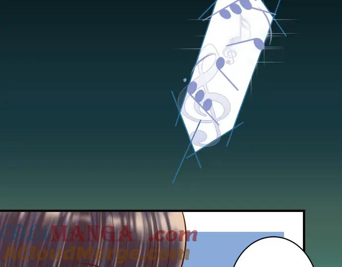 复仇要冷冷端上 - 第37话 担心 - 第40张图