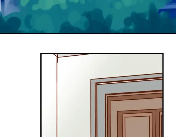 复仇要冷冷端上 - 第37话 担心 - 第47张图