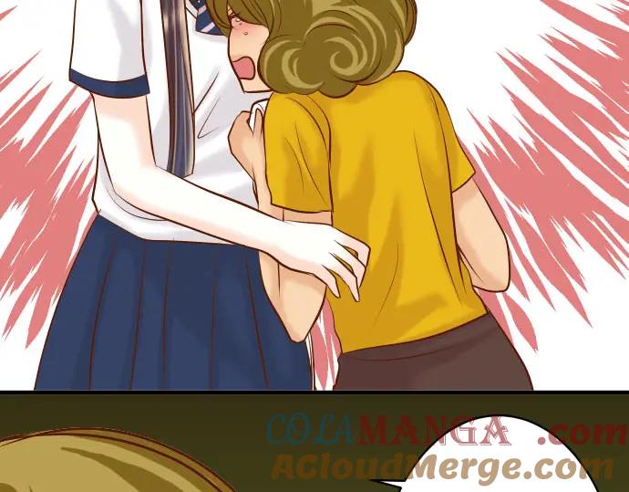 复仇要冷冷端上 - 第37话 担心 - 第58张图