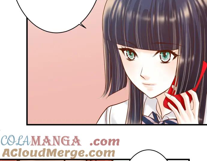 复仇要冷冷端上 - 第37话 担心 - 第16张图