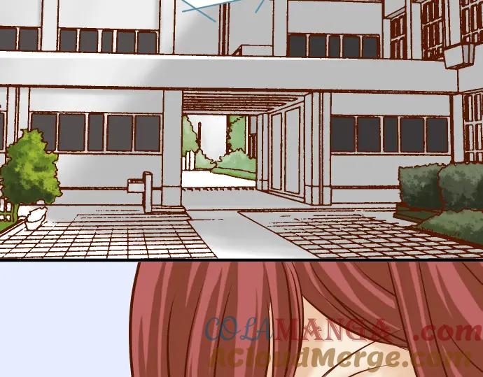 复仇要冷冷端上 - 第37话 担心 - 第94张图