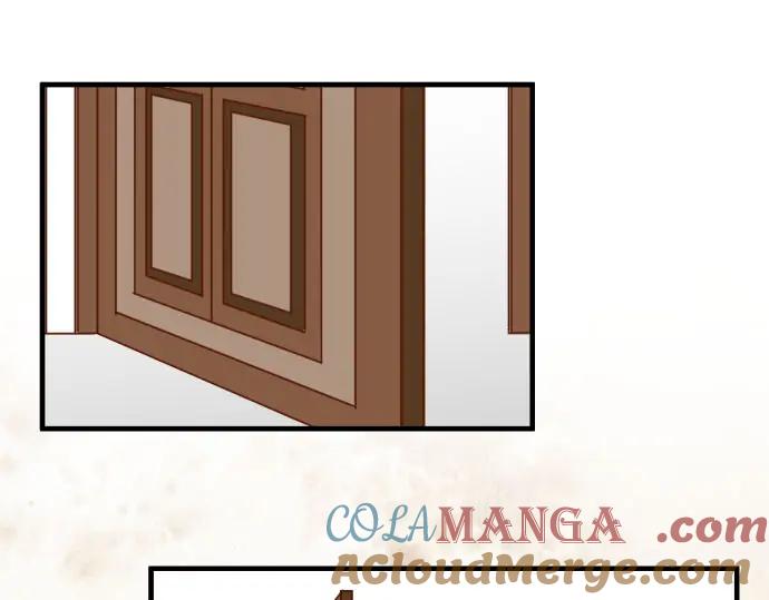 复仇要冷冷端上 - 第37话 担心 - 第49张图