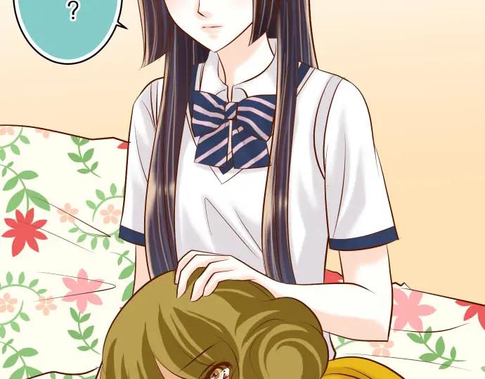 复仇要冷冷端上 - 第37话 担心 - 第62张图