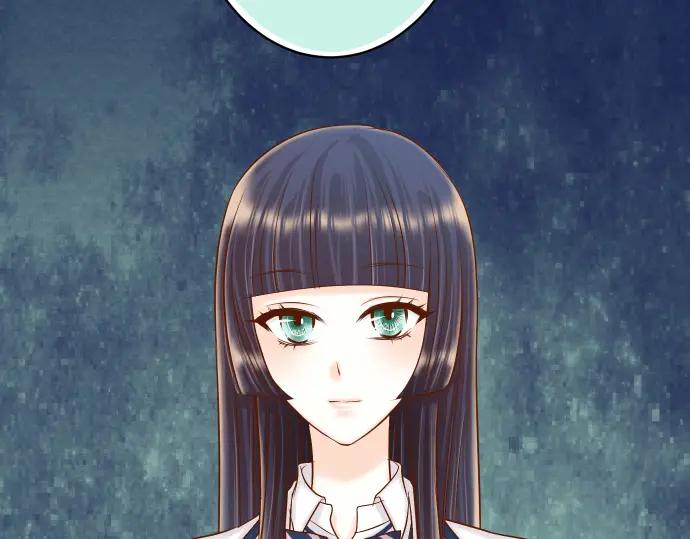 复仇要冷冷端上 - 第364话 The Game - 第2张图