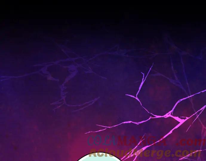 复仇要冷冷端上 - 第364话 The Game - 第97张图