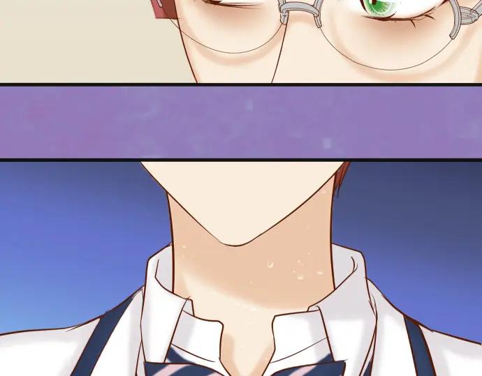 复仇要冷冷端上 - 第364话 The Game - 第50张图