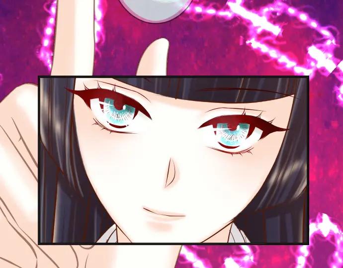 复仇要冷冷端上 - 第364话 The Game - 第63张图