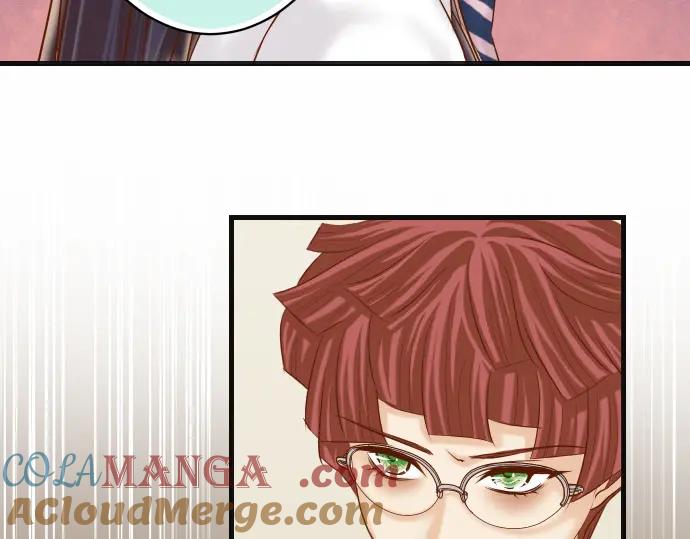 复仇要冷冷端上 - 第364话 The Game - 第9张图