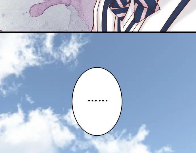 复仇要冷冷端上 - 第364话 The Game - 第16张图