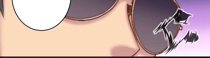 复仇要冷冷端上 - 第364话 The Game - 第92张图