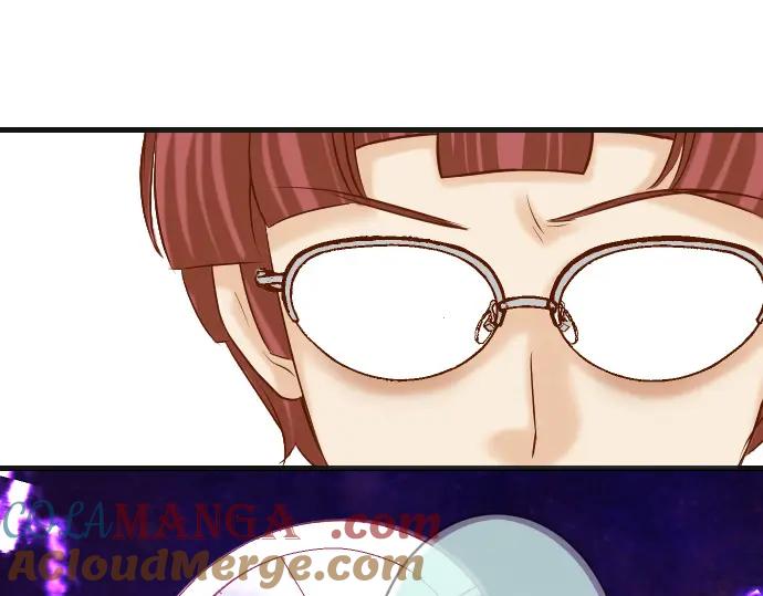 复仇要冷冷端上 - 第364话 The Game - 第61张图