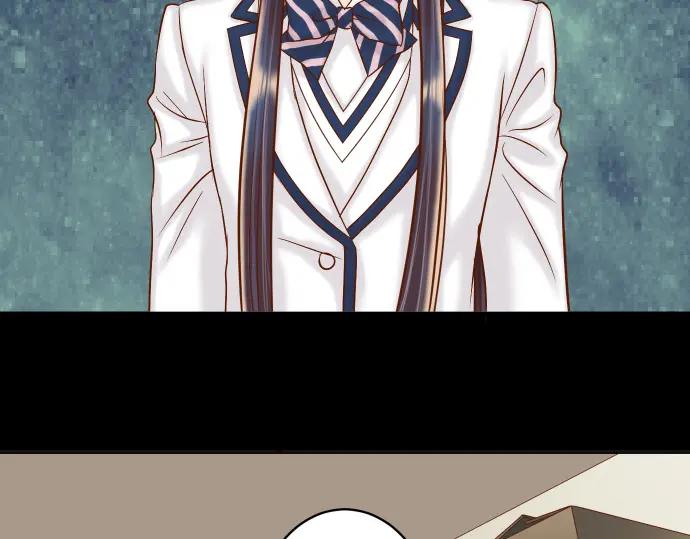 复仇要冷冷端上 - 第364话 The Game - 第3张图