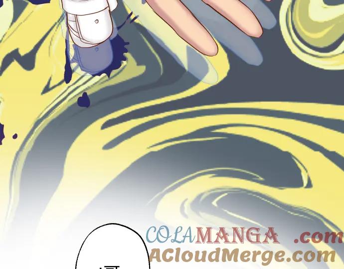 复仇要冷冷端上 - 第365话 猎场 - 第109张图