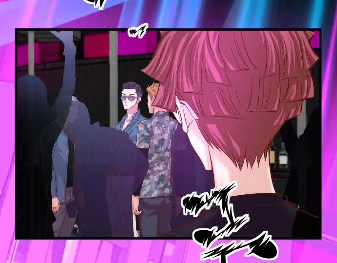 复仇要冷冷端上 - 第365话 猎场 - 第6张图